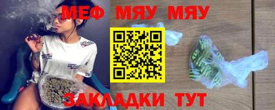 твердый Бузулук