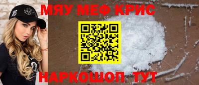 индика Будённовск