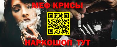 твердый Бузулук