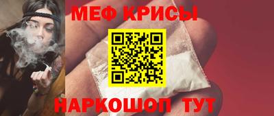 индика Будённовск