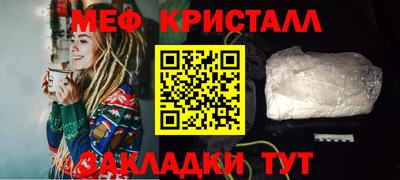 гашиш Бугуруслан