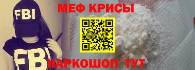 индика Будённовск