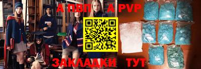 твердый Бузулук