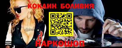 твердый Бузулук
