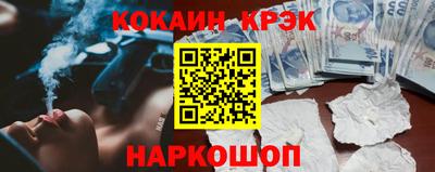 гашиш Бугуруслан
