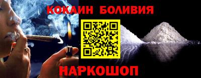 твердый Бузулук