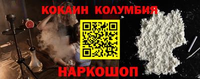 гашиш Бугуруслан