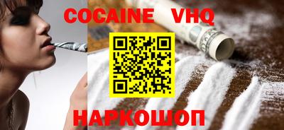 индика Будённовск