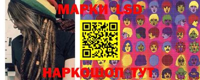 индика Будённовск