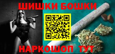 гашиш Бугуруслан
