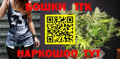 гашиш Бугуруслан