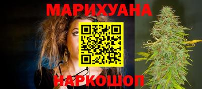 гашиш Бугуруслан