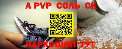 гашиш Бугуруслан