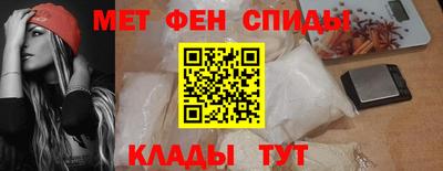 индика Будённовск