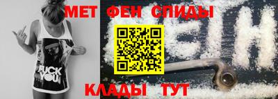 гашиш Бугуруслан