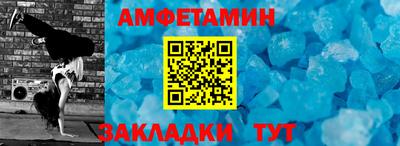 твердый Бузулук