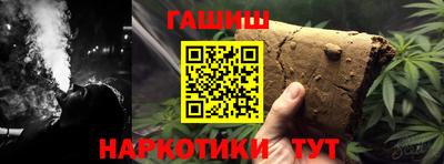 твердый Бузулук