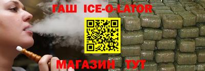 твердый Бузулук