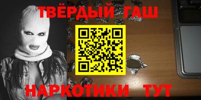 твердый Бузулук