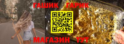 твердый Бузулук