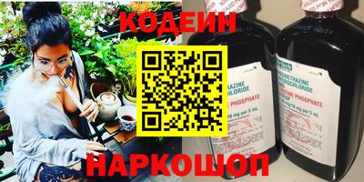 твердый Бузулук