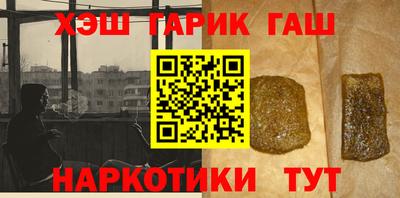 твердый Бузулук