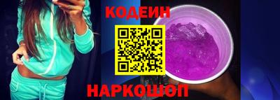 твердый Бузулук