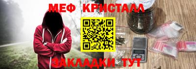 твердый Бузулук