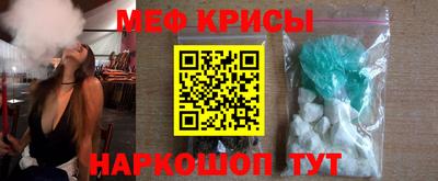 гашиш Бугуруслан