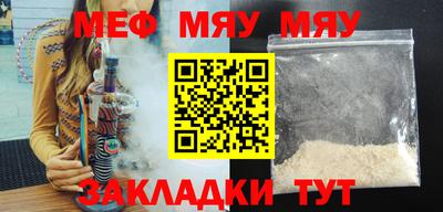 гашиш Бугуруслан