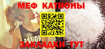 индика Будённовск