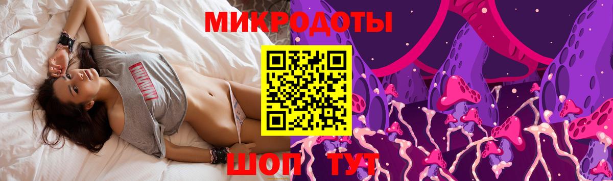 Галлюциногенные грибы MAGIC MUSHROOMS Можайск